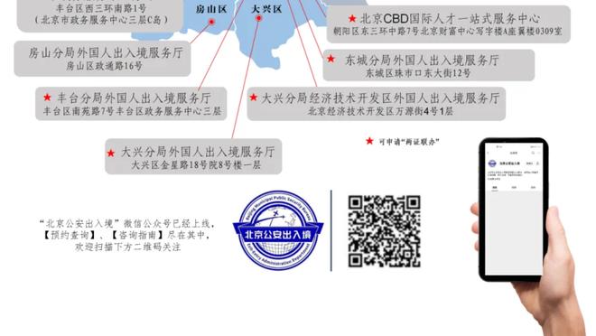 滕哈赫：曼联这场应进更多进球 现在畅想足总杯夺冠还太遥远